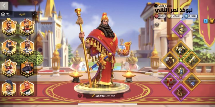 Infantry + Archers. 4500$ + Fee