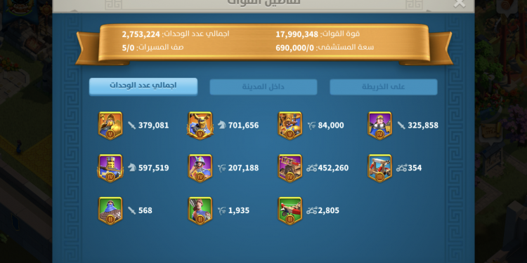 9 legendary maxed. 350 Gold heads. 680 USD + our Fee