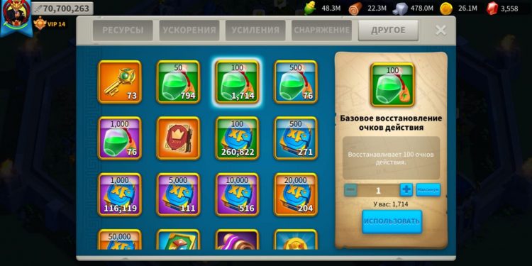 Price : 550$ + Middle Man Fee (10%)