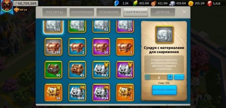 500$ + Fee