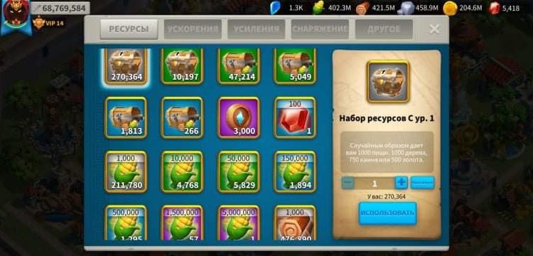 500$ + Fee