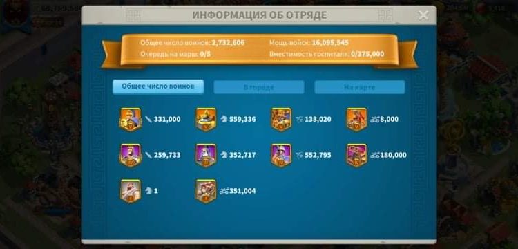 500$ + Fee