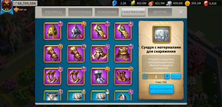 500$ + Fee