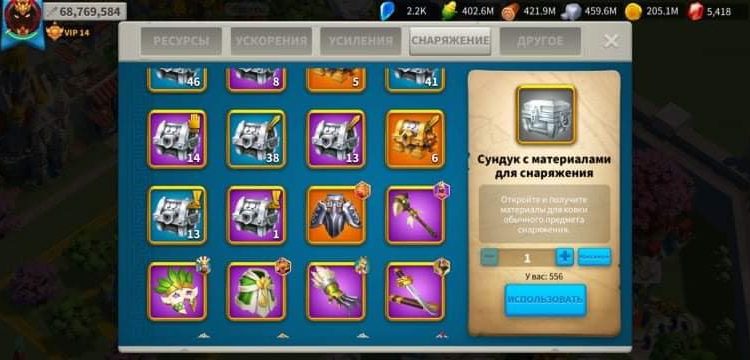500$ + Fee