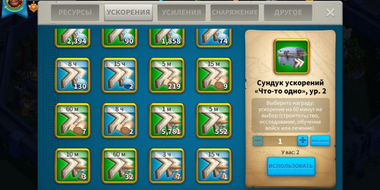 14 commanders maxed. 950 usd + fee