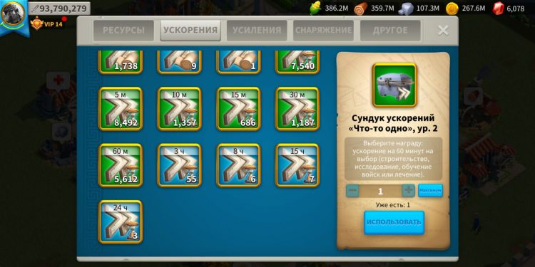 650 + Fee