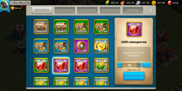 650 + Fee