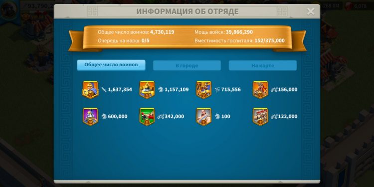 650 + Fee
