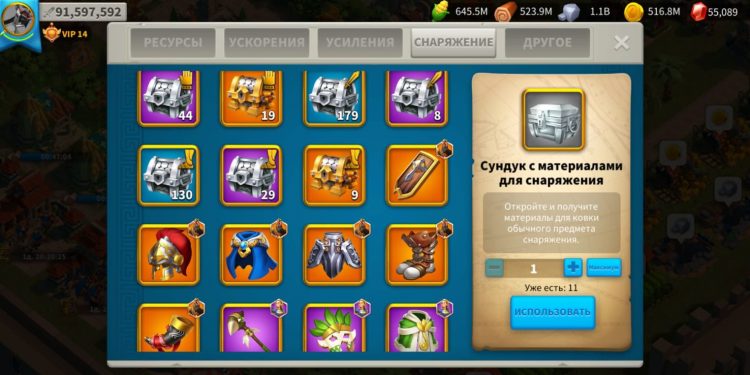 600$ + Fee
