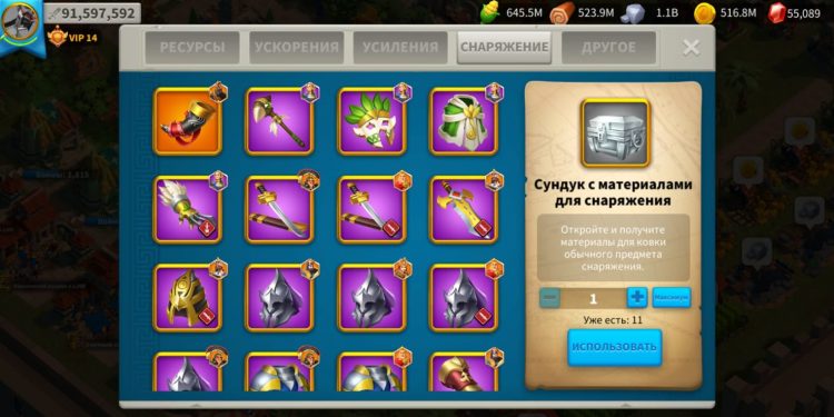 600$ + Fee
