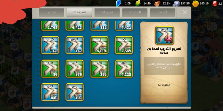 6 skins. 10000 usd + fee