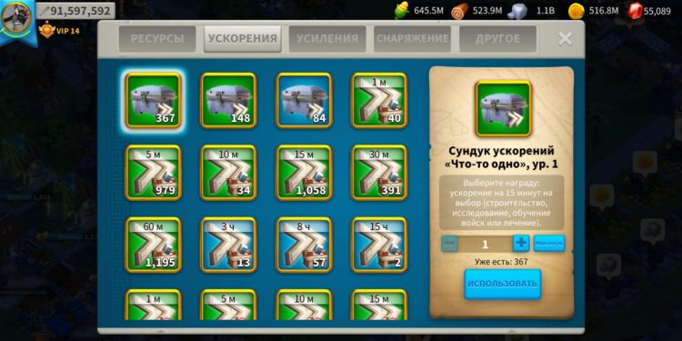 600$ + Fee