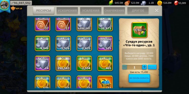 600$ + Fee