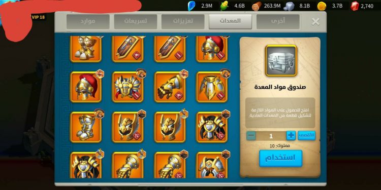 CRAZY STATS. 23000 usd + fee