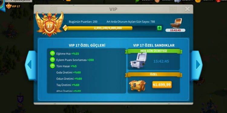 Vip 17. 1280$ + our Fee