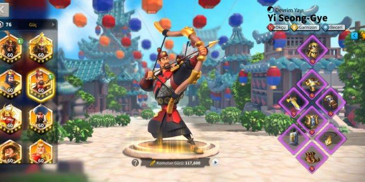 Vip 17. 1280$ + our Fee