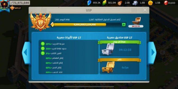 Strong current account. 2700 usd + fee