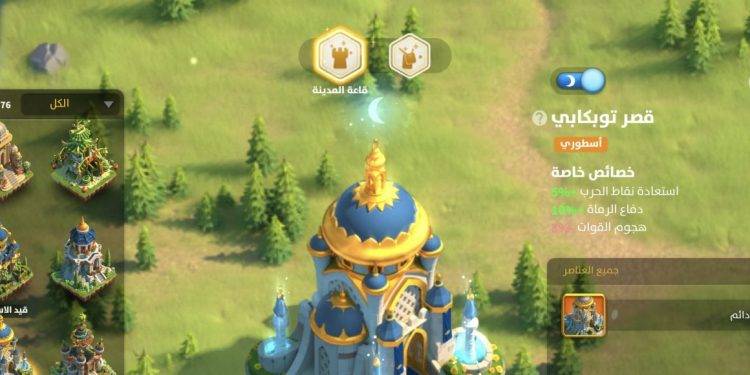 40 maxed commanders. 9000 usd + fee