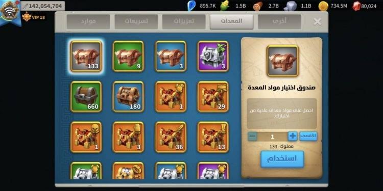 39 maxed commanders. 9500 usd + fee