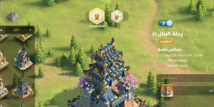 40 maxed commanders. 9000 usd + fee