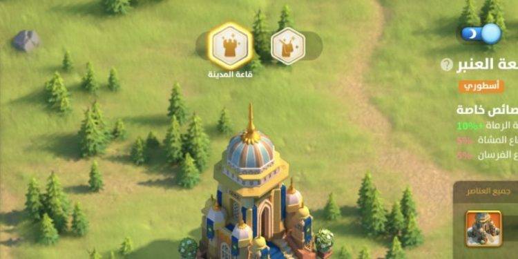 39 maxed commanders. 9500 usd + fee
