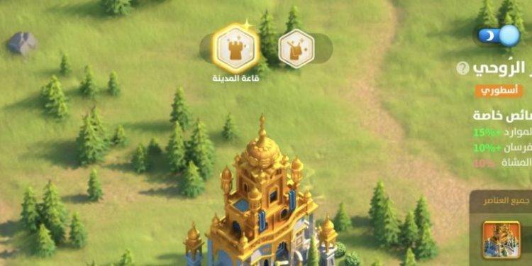 39 maxed commanders. 9500 usd + fee