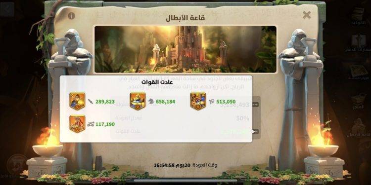 39 maxed commanders. 9500 usd + fee
