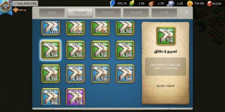 39 maxed commanders. 9500 usd + fee