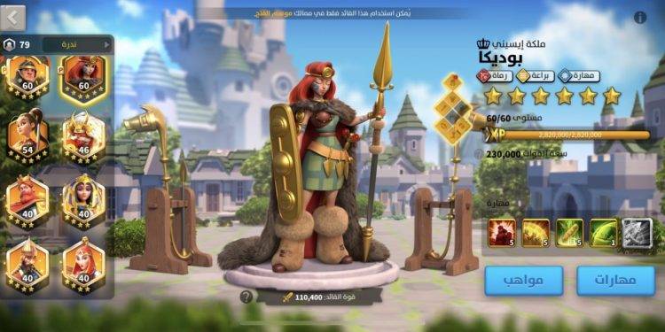 36 maxed legendaries. 4300 usd + fee