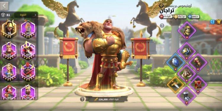 39 maxed commanders. 9500 usd + fee