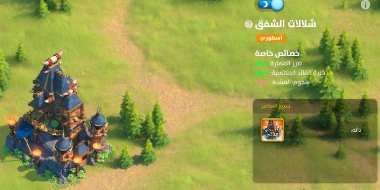 26 legendary equipment. 900 usd + fee