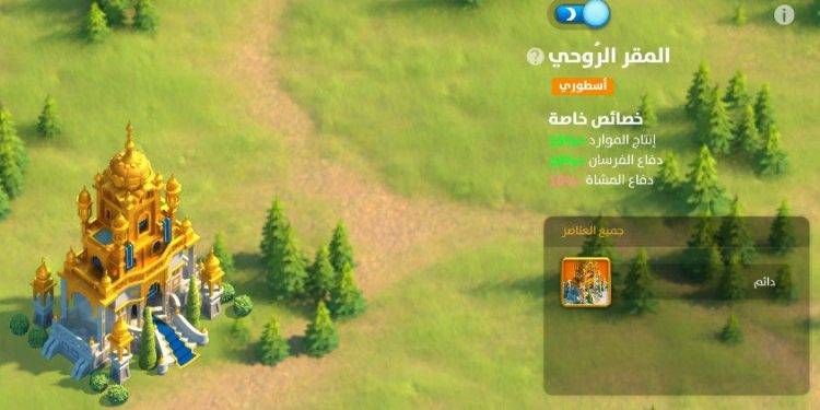 26 legendary equipment. 900 usd + fee