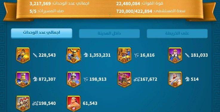 26 legendary equipment. 900 usd + fee