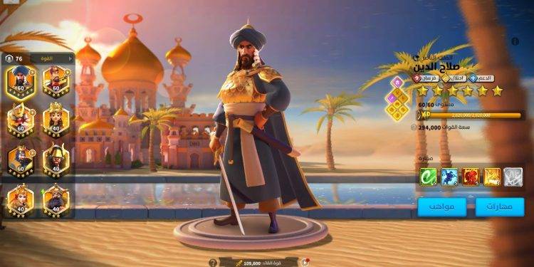 26 legendary equipment. 900 usd + fee