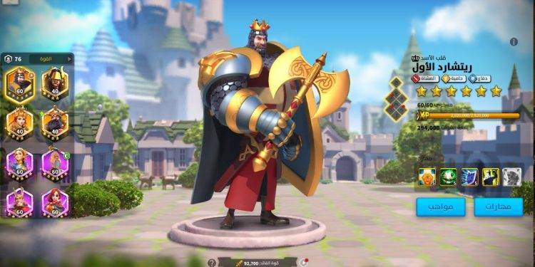 26 legendary equipment. 900 usd + fee