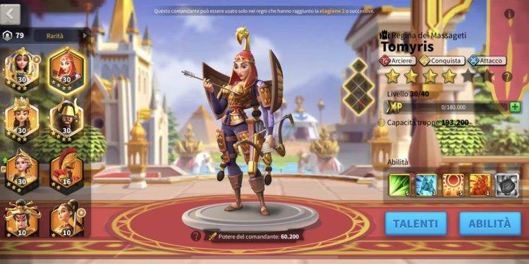 90M Power Account. 1200 usd + fee