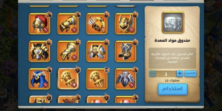 VIP18. 2300 usd + fee