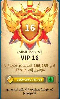 26 legendary equipment. 900 usd + fee