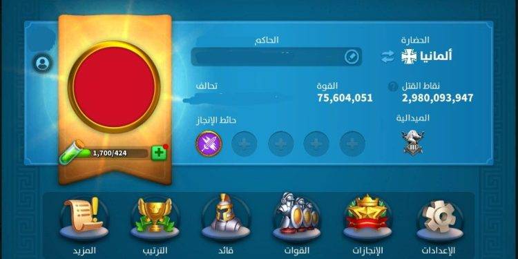 26 legendary equipment. 900 usd + fee