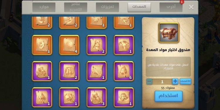 VIP18. 2300 usd + fee