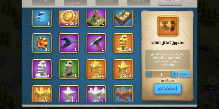 VIP18. 2300 usd + fee