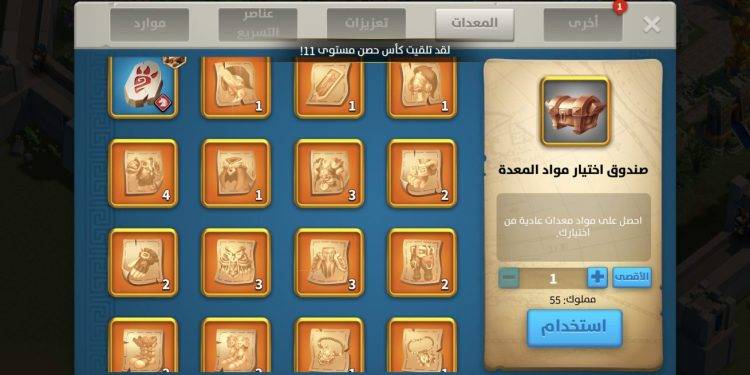 VIP18. 2300 usd + fee