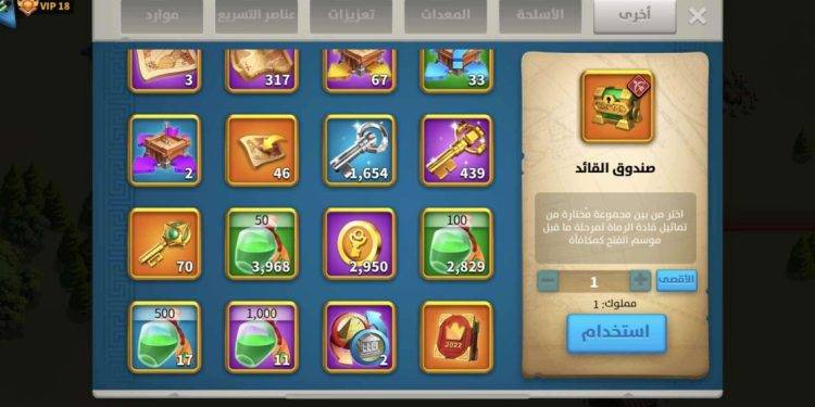 27 legendary expertised. 2100 USD + our Fee