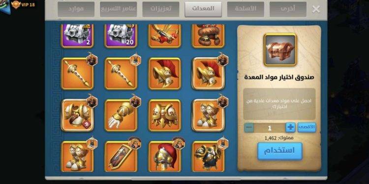 27 legendary expertised. 2100 USD + our Fee