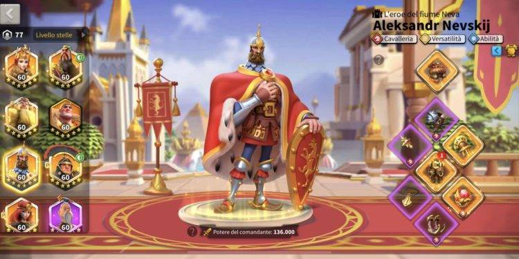 17 maxed commanders + 400 heads. 750 usd + fee