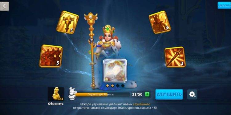 VIP 16. 600 usd + fee