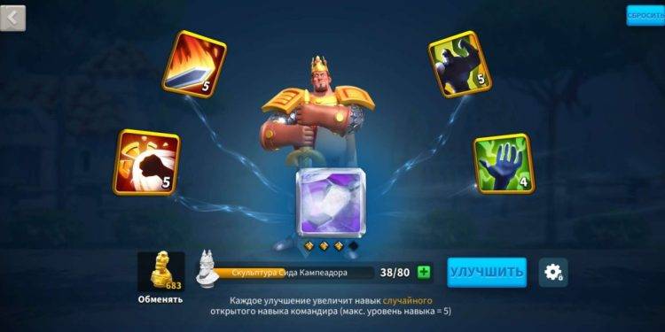 VIP 16. 600 usd + fee