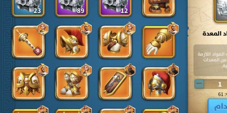 20 maxed commanders. 1600 usd + fee