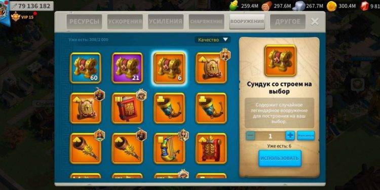 More 10bb rss in bag. 650 usd + fee