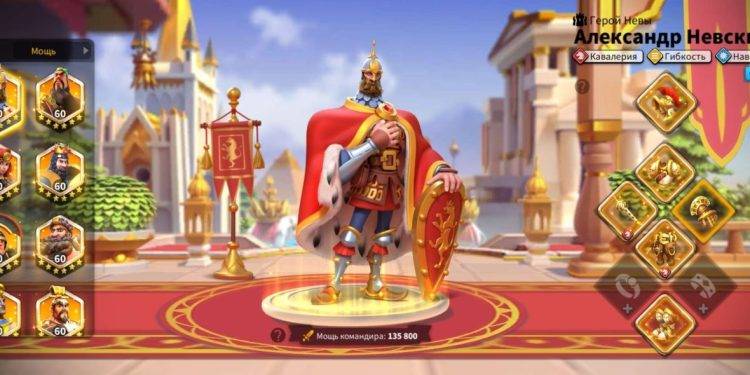 18 maxed commanders. 1000 usd + fee